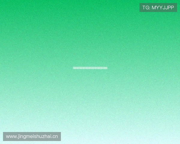 玩球直播官网在线观看全赛事精彩回放实时体验平台