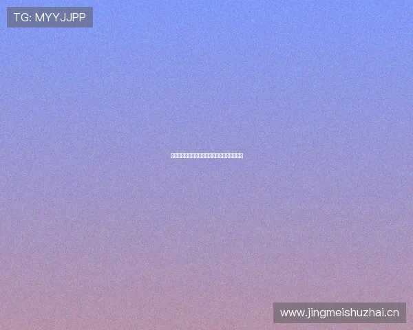 龙珠直播手机版快速登录指南及功能使用全攻略 龙珠直播手机版快速登录指南及功能使用全攻略